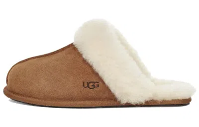 Ugg Scuffette Ii Slippers With Wool Lining Shoes In Brown