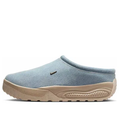 Nike Acg Rufus 'light Armory Blue Desert Khaki' In Gray | ModeSens
