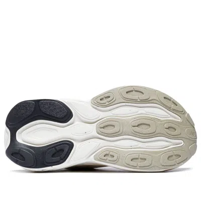 New Balance Fresh Foam X More V5 Running Shoe