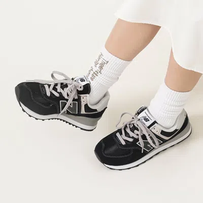 New Balance Panel-detail Logo Patch Sneakers In Black