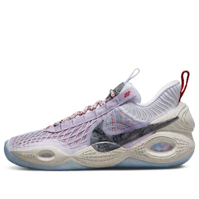 Nike Cosmic Unity Basketball Shoes In Multi-color,multi-color | ModeSens