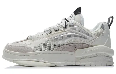 Li-ning Superwave Golden 'snow White' In Gray