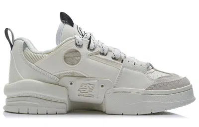 Li-ning Superwave Golden 'snow White' In Gray