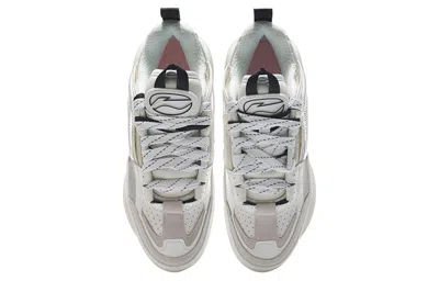 Li-ning Superwave Golden 'snow White' In Gray