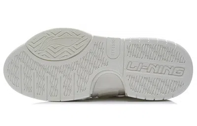 Li-ning Superwave Golden 'snow White' In Gray