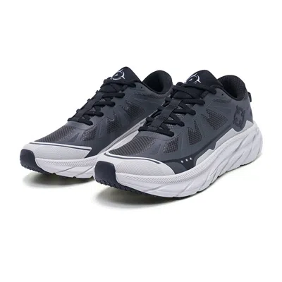 Rigorer Running Shoes 'dark Black White'