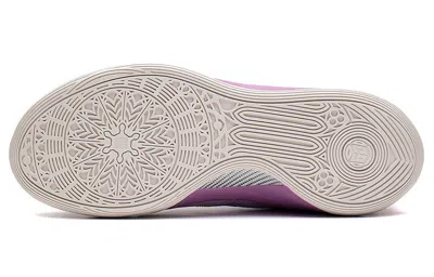 Li-ning Cj1 Mid C.j. Mccollum 'donut' In Purple