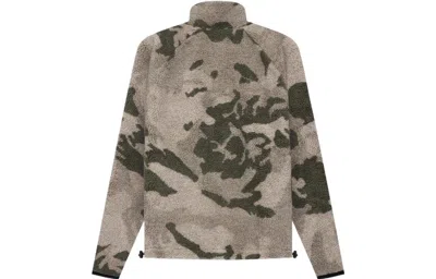 Essentials Camouflage Fleece Jacket
