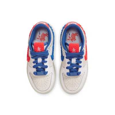 Nike (ps)  Dunk Low 'year Of The Rabbit - White Rabbit Candy' In Gray