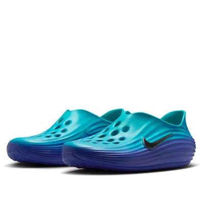 Nike Reactx Rejuven8 Perforated Sneakers In Blue