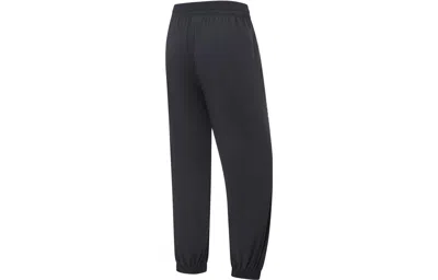 Li-ning (wmns)  Training Quick-drying Jogger Pants 'black'