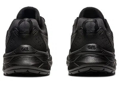 Asics Gel-venture 9 'triple Black'