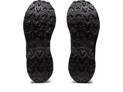 Asics Gel-venture 9 'triple Black'