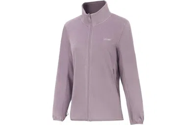 Li-ning (wmns)  Color Block 3-in-1 Polar Fleece Hooded Windbreaker 'mauve White' In Purple