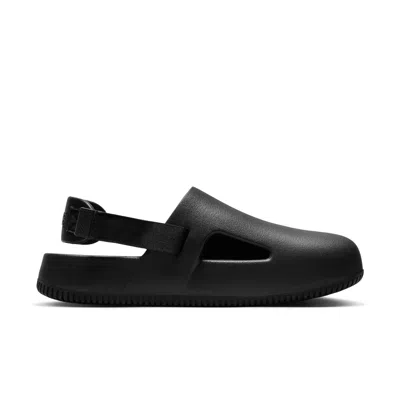 Nike Calm Convertible Slingback Mule