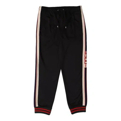Gucci Classic High-tech Knit Colorblock Casual Bundle Feet Sports Long Pants Black