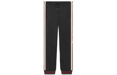 Gucci Classic High-tech Knit Colorblock Casual Bundle Feet Sports Long Pants Black