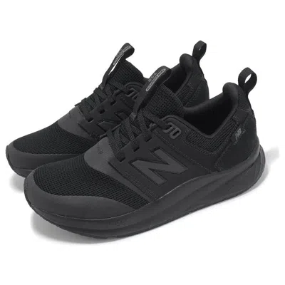 New Balance Dynasoft 900 V2 'black'