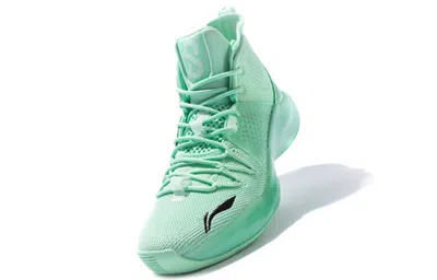 Li-ning Viii High-top Green