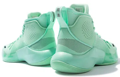 Li-ning Viii High-top Green