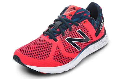 New Balance (wmns)  X A Bathing Ape Vazee Transform 'blossom'