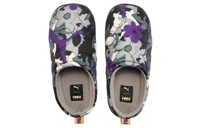 Puma X P.a.m Quilted Puffy Slides In Multi