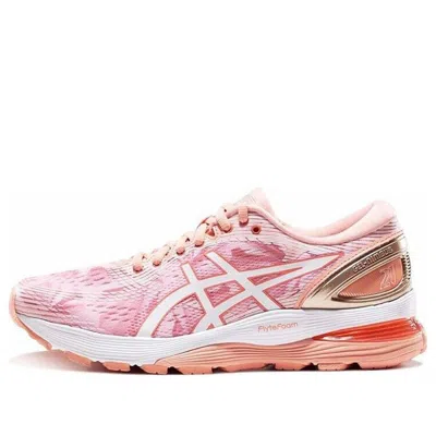 Asics (wmns)  Nimbus 21 'wuxi Marathon'