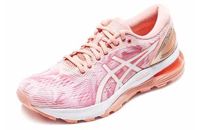 Asics (wmns)  Nimbus 21 'wuxi Marathon'