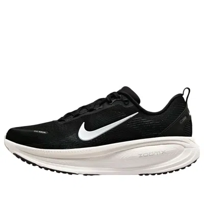 Nike Air Zoom Vomero 18 'black Coconut Milk'