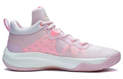 Li-ning Superlight Speed 1 'white Pink'