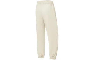 Li-ning (wmns)  Training Quick-drying Jogger Pants 'beige' In Neutral