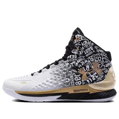 Under Armour X Stephen Curry "back To Back Mvp Pack 2023" Sneakers In Multi