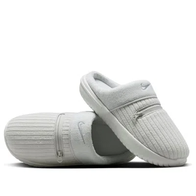 Nike (wmns)  Burrow 'photon Dust' In Gray