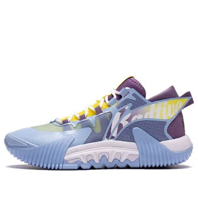 Li-ning Bad Five 2 Low 'aurora Blue Jam Purple'