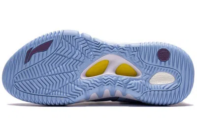 Li-ning Bad Five 2 Low 'aurora Blue Jam Purple'