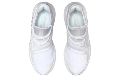 Li-ning Classic Leisure 'standard White'