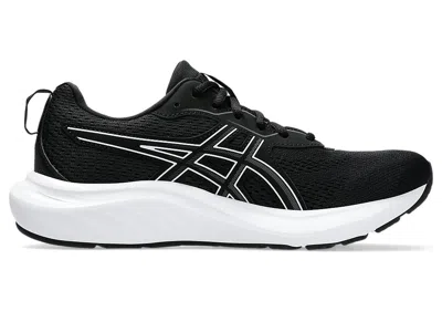 Asics Gel-contend 9 In Black