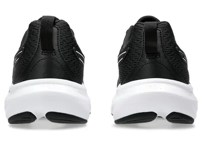 Asics Gel-contend 9 In Black