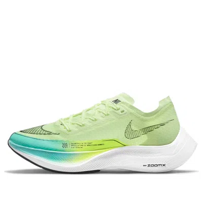 Nike (wmns)  Zoomx Vaporfly Next% 2 'fast Pack' In Green