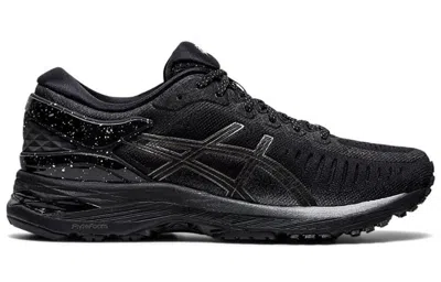 Asics (wmns)  Metarun 'black Gunmetal'