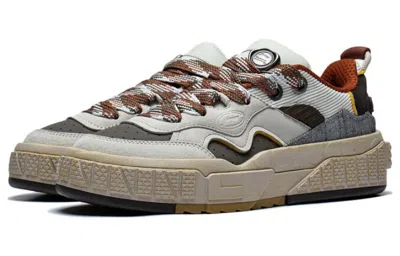 Li-ning 001 Unblock 'grey Tan' In Brown