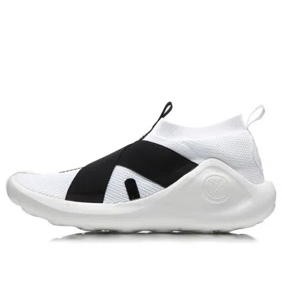 Li-ning Wade Essence Elastic Slip-on In White