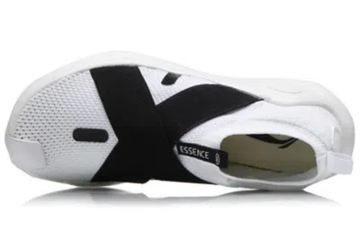 Li-ning Wade Essence Elastic Slip-on In White