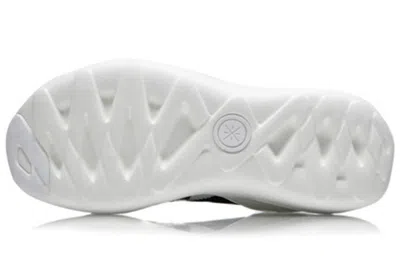 Li-ning Wade Essence Elastic Slip-on In White