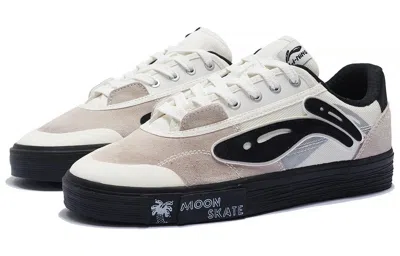 Li-ning Badfive Wave Pro Low 50/50 X Steven Harrington 'white Black'