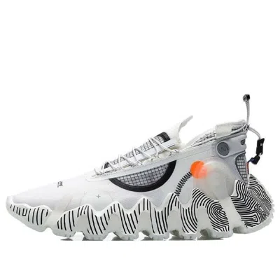 Li-ning Wuxing 2.0 Paris Fashion Week Ss21 'beige Black' In White