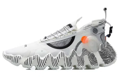 Li-ning Wuxing 2.0 Paris Fashion Week Ss21 'beige Black' In White