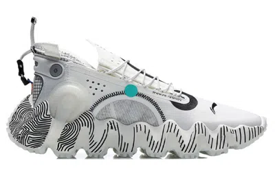 Li-ning Wuxing 2.0 Paris Fashion Week Ss21 'beige Black' In White