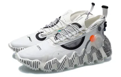 Li-ning Wuxing 2.0 Paris Fashion Week Ss21 'beige Black' In White