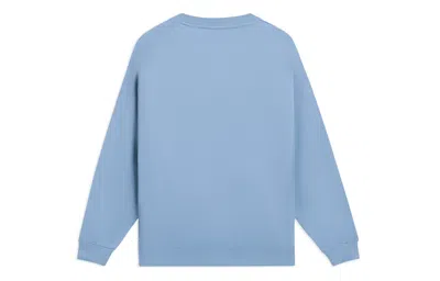 Li-ning Logo Knit Sweatshirt 'light Blue'